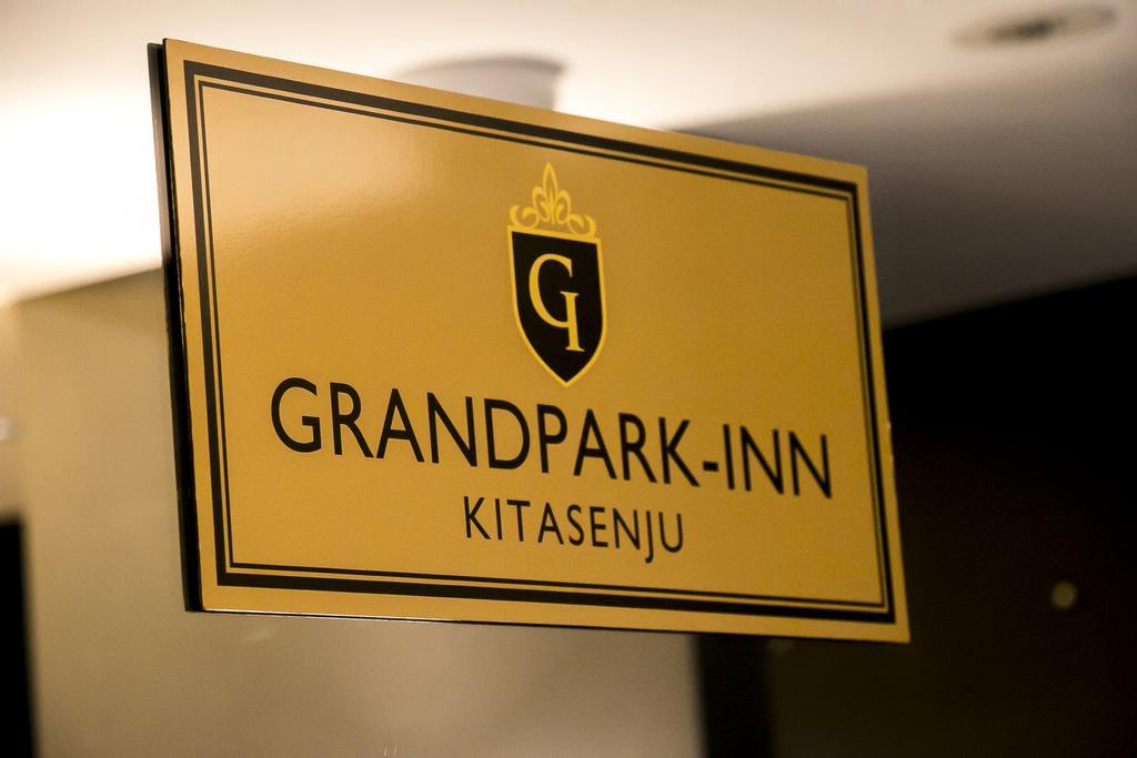 Spa&Capsule Hotel Grandpark Inn Kitasenju Токио Екстериор снимка