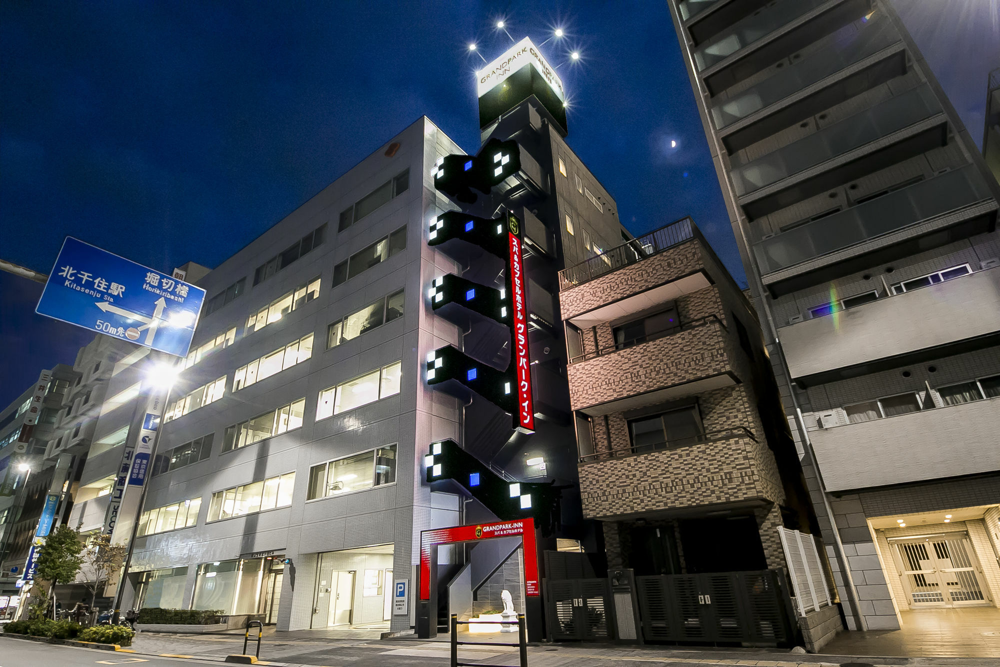 Spa&Capsule Hotel Grandpark Inn Kitasenju Токио Екстериор снимка