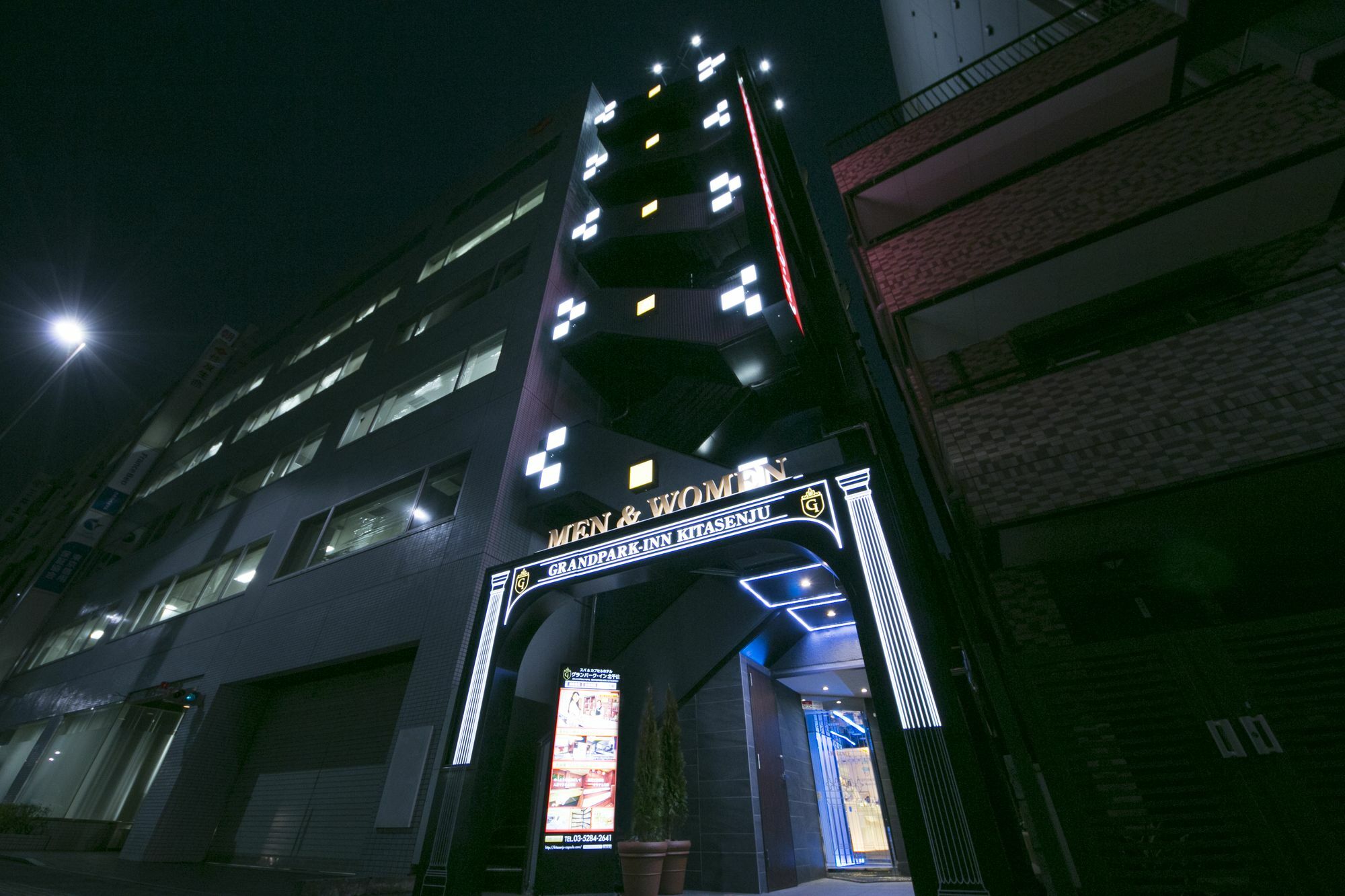 Spa&Capsule Hotel Grandpark Inn Kitasenju Токио Екстериор снимка
