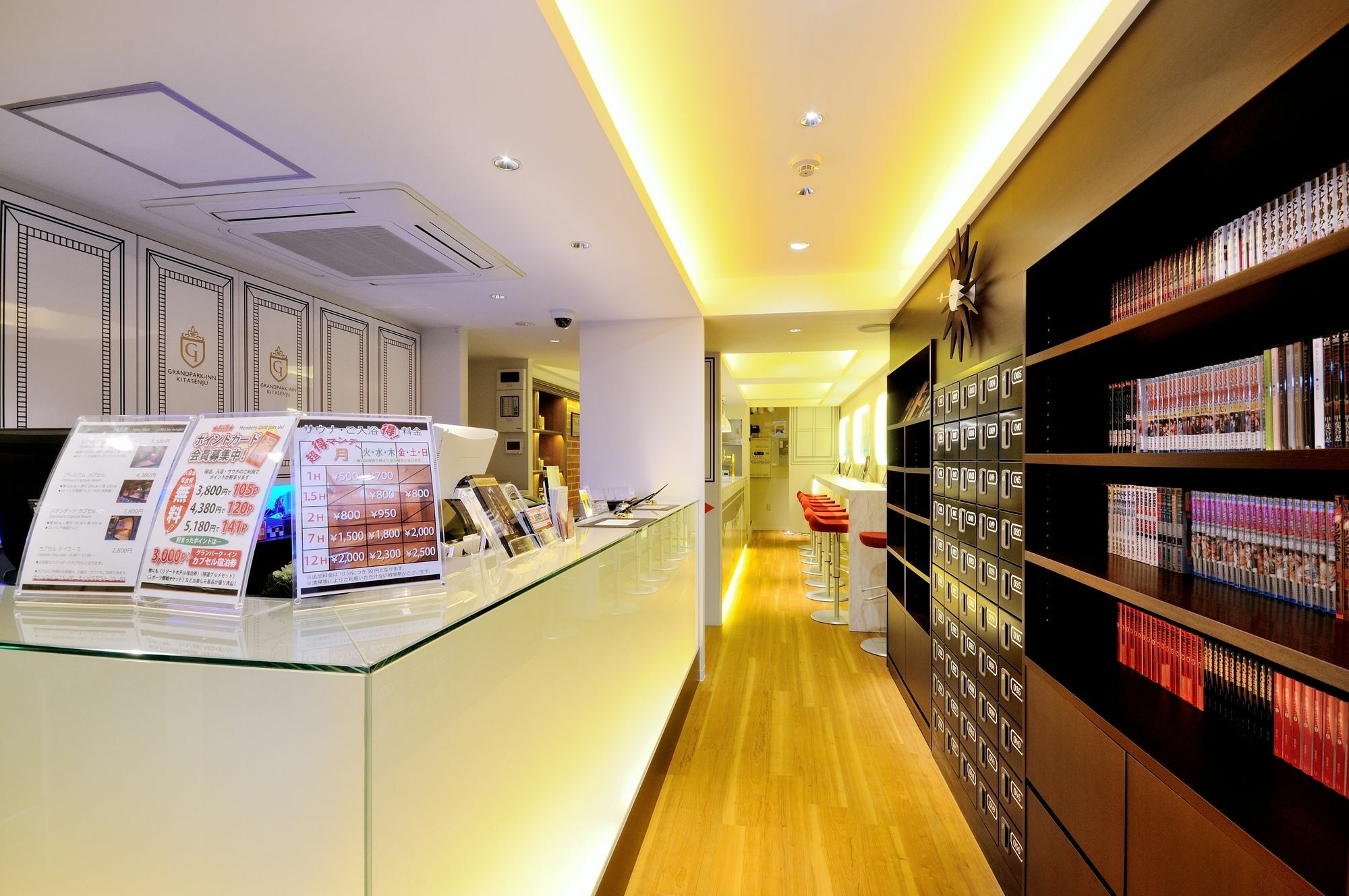 Spa&Capsule Hotel Grandpark Inn Kitasenju Токио Екстериор снимка